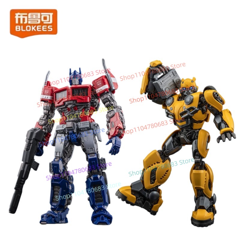 Blokees Transformers Beyond Ve - Extruder recension och pris