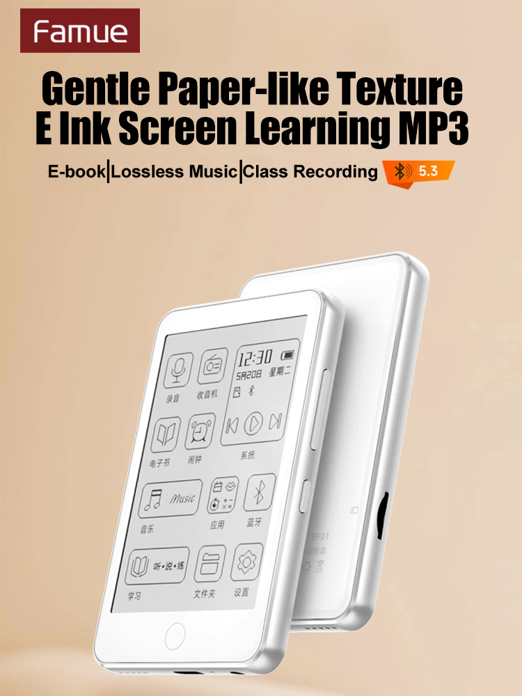 3.5'' MINI E-Ink MP3 Player  B - Bltouch recension och pris