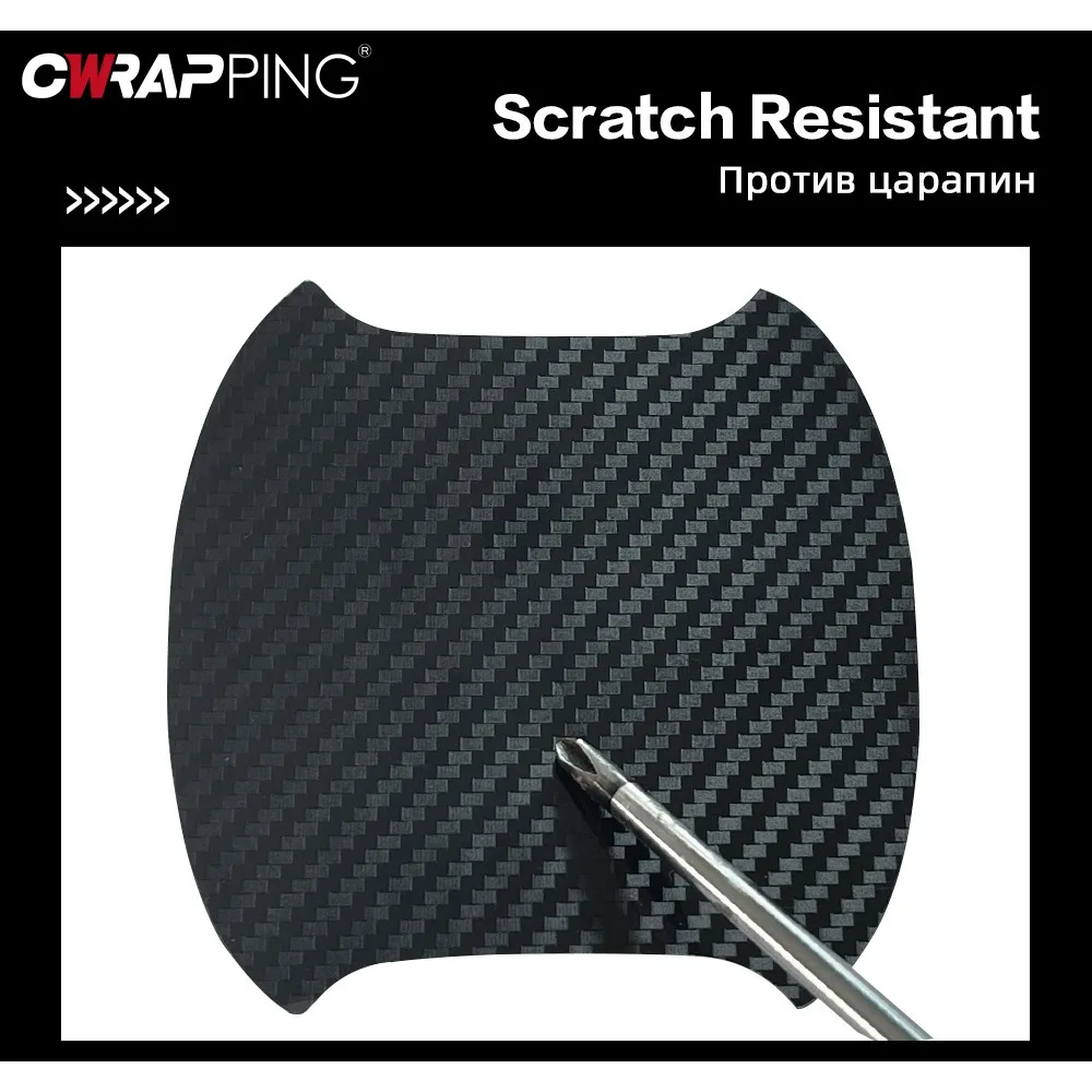 15x127cm 3D Carbon Fiber Car V - Fep Film recension och pris